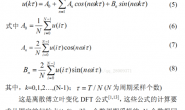 MD200变频器与H3U PLC通信掉站问题总结