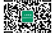 第一章:初始Codesys与ST-1.3.1Codesys软件的获取