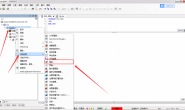 第一章:初始Codesys与ST-1.3.4Codesys的trace示波器跟踪功能